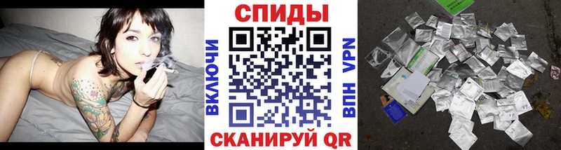 мориарти Telegram  Каргат  БУТИРАТ бутандиол 