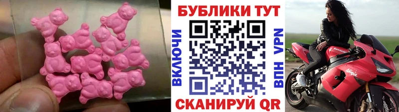 ЭКСТАЗИ 99% магазин продажи наркотиков blacksprut tor Каргат