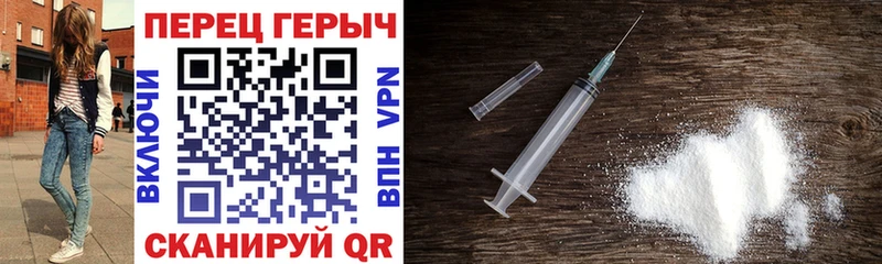 ОМГ ОМГ рабочий сайт Каргат Героин афганец купить наркотик
