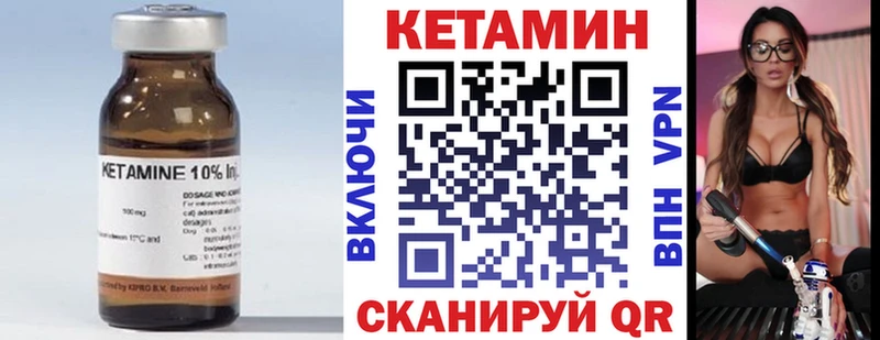 дарк нет какой сайт  Каргат  Кетамин ketamine  купить наркоту 