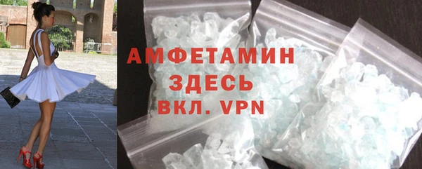 гидропоника Алзамай