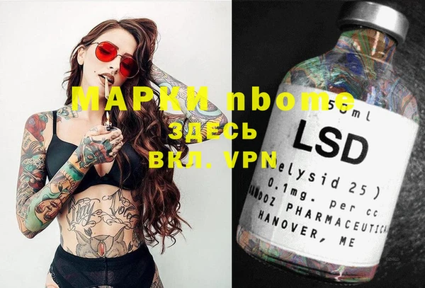 ECSTASY Алексеевка