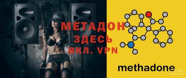 ECSTASY Алексеевка