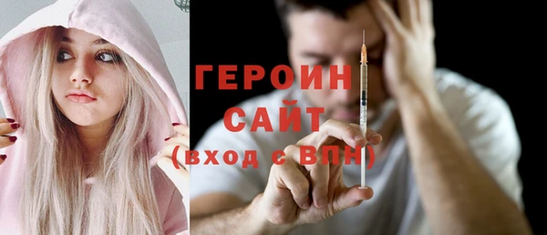 метадон Алексин