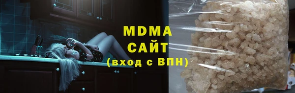 гидропоника Алзамай