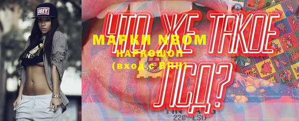 ECSTASY Алексеевка