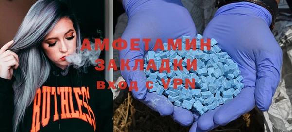 гидропоника Алзамай