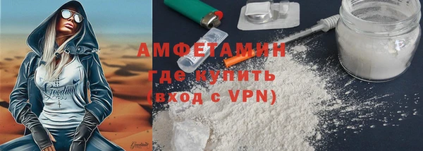 СК Покров