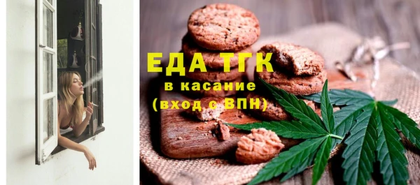 ECSTASY Алексеевка