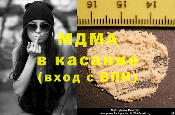 метадон Алексин