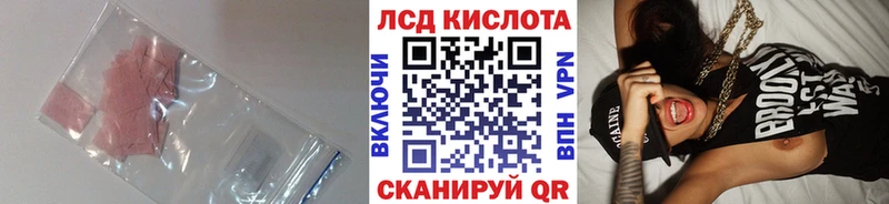 где продают   Каргат  Лсд 25 экстази ecstasy 