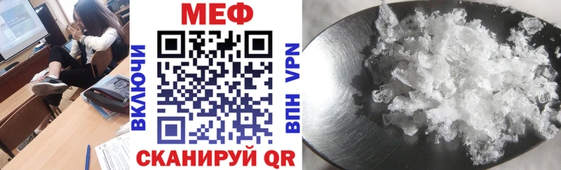 hydra зеркало  Каргат  МЯУ-МЯУ VHQ 