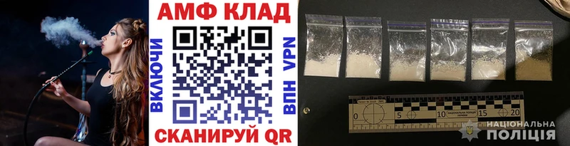 продажа наркотиков  Каргат  МЕТАМФЕТАМИН кристалл 