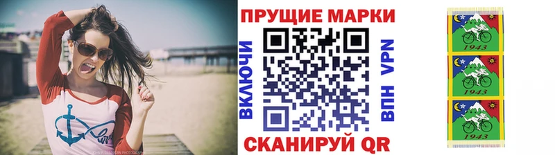 мега зеркало  Каргат  Наркотические марки 1,5мг  где купить наркотик 