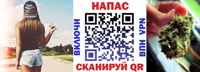 Марихуана марихуана  Каргат 