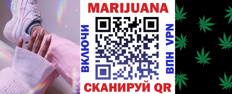 Бошки Шишки тримм Каргат